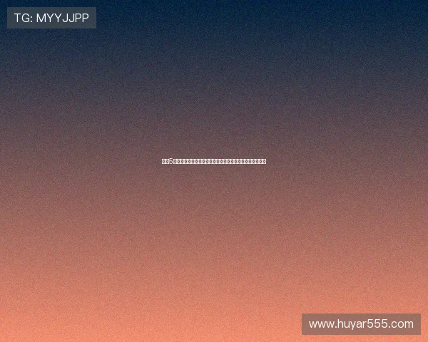 上海5星体育场馆预订指南，轻松预约高端体育场地享受极致体验