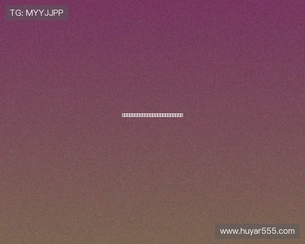 企鹅体育中心全面介绍：打造专业运动场馆的最佳选择